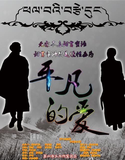 愛知県立芸術大学物理学文凭证书
